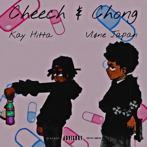 Wya (feat. Soulxo) (Explicit)