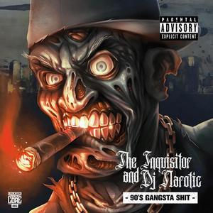 I don't give a **** (feat. DJ Narotic)