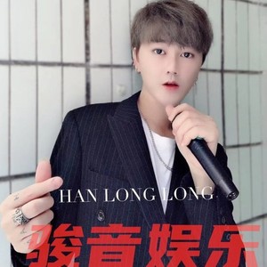 怎么能忘了最天使 (弹鼓版)