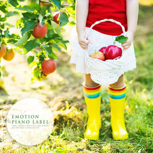 즐거운 우리 집 (My House)