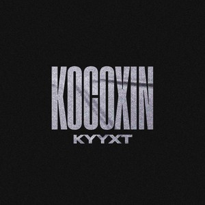 KOCOXIN