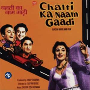 Chalti Ka Naan (Original Motion Picture Soundtrack)