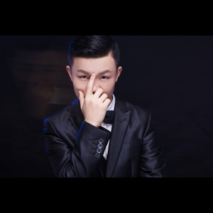 陈雅森-温柔乡DJ版 (MC煜臣 Remix)