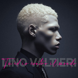 Tu ed io contro il mondo