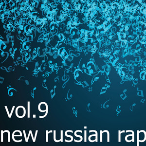 New Russian Rap, Vol.9