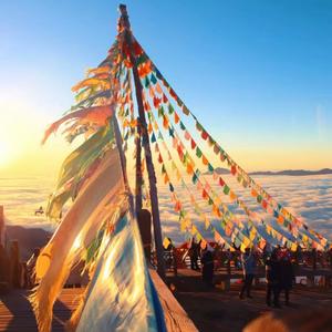 关鱼任 - 苦海翻起爱恨 大话西游