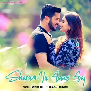 Sharam Na Aawe Aaj