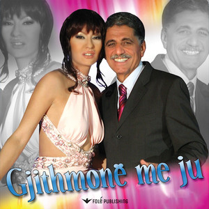 Vetë Me The Të Dua