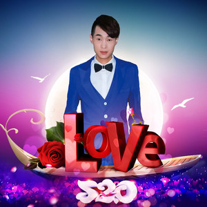 再说一次我爱你