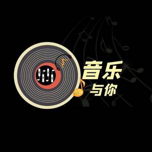 《戒烟》李荣浩:你问我为什么顽固而专一-冷水鱼