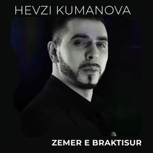 Zemer e braktisur