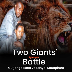 Two Giants' Battle Ngavangava