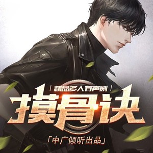 第1集_学生VS老师