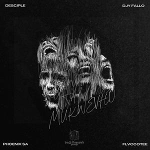 Mokwevho (feat. Phoenix SA & Djy Fallo)
