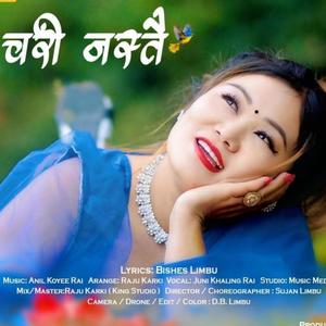 Chari Jastai (feat. Juni Khaling Rai)