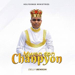 Mwen s'on chanpyon