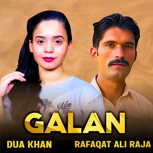 Galan