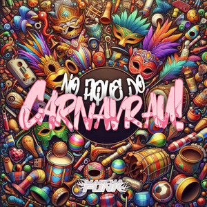 Smart Foda (Explicit)