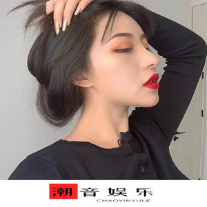 太空旋律 (DJ版)