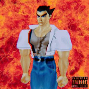 MISHIMA BACKHAND (feat. Yung Brownie) (Explicit)