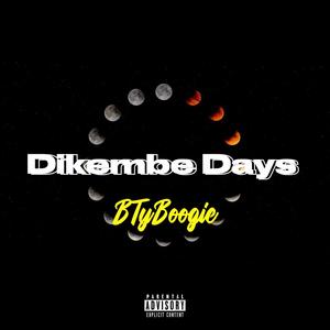 Dikembe Days (Explicit)