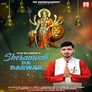 Sheranwali Da Darwar