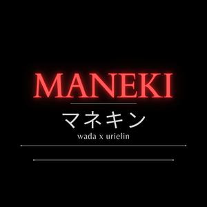 MANEKI (feat. Deeleze) [Remastered]