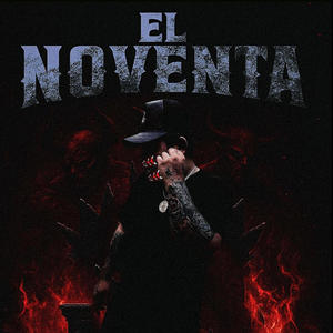 Kemarropa v1 (Cumbia) (Explicit)