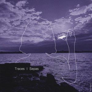 Traces (feat. Baptiste Cognec, Saleh Hadidi, Elie Lancieaux, Danial Jourabchi & Mehrdad Alemi)
