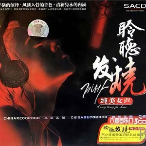 我和草原有个约定