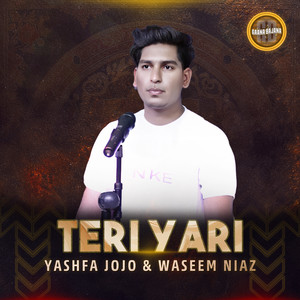 Teri Yari