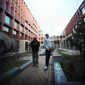 Kom Fra Mørket (feat. Damnd) (Explicit)