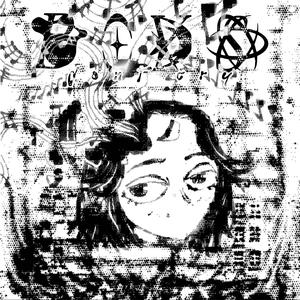 ballad (feat. marsiane)