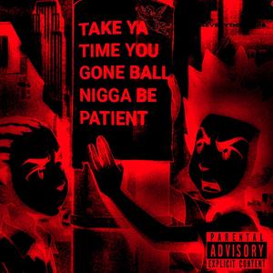 Event (feat. Prodbino) (Explicit)