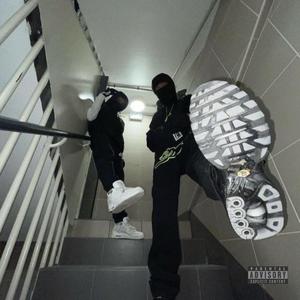 HOW TO CATCH A BODY (Explicit)