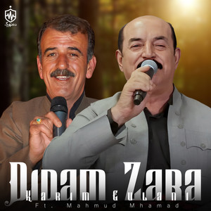 Lamlan w Lawlant Kam