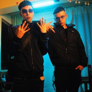 MI FANATICA (feat. Glokk Capo) (Explicit)