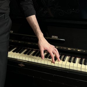 Мелодия клавиш