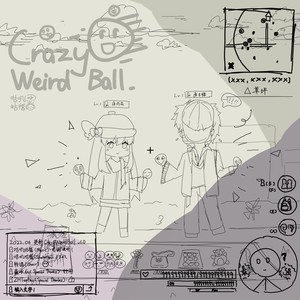 CrazyWeirdBall