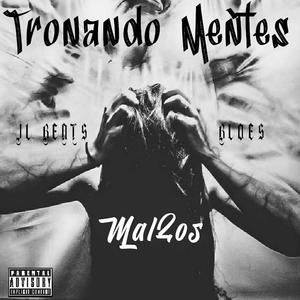 Cumbia Maldosa (feat. DamiSela & Juame Fino) (Explicit)