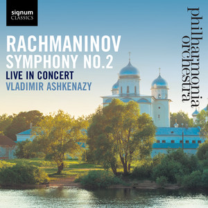 Symphony No. 2 in E Minor, Op. 27 - III. Adagio (Live)