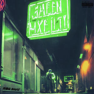 Stranger Things (feat. Skee!) (Explicit)