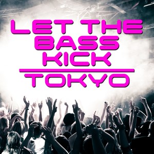Love The World (Sickindividuals Remix)