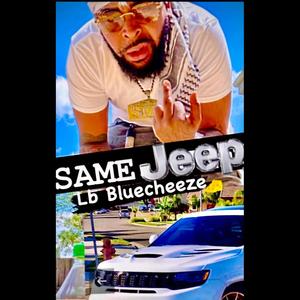 SAME JEEP (Explicit)