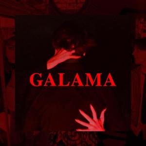 GALAMA