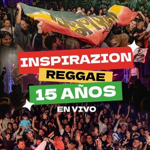 Cielo (feat. Alejandro Mendoza) (15 Años)