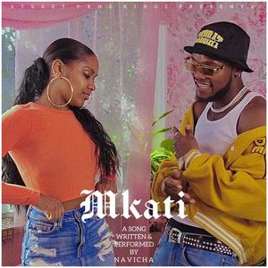 Mkati (Explicit)