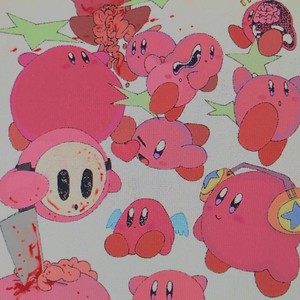 SSmudbrothers (Explicit)