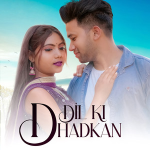 Dil Ki Dhadkan