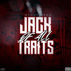 In & Out(feat. Big Bro 9) (Explicit)